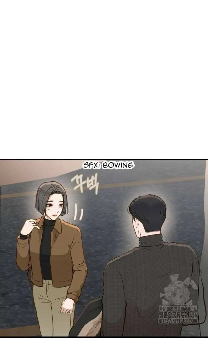 Even though you know it’s crazy Chapter 15 page 72 - 