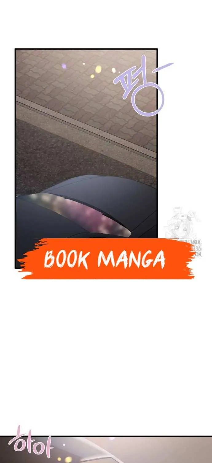 Even though you know it’s crazy Chapter 15 page 82 - 