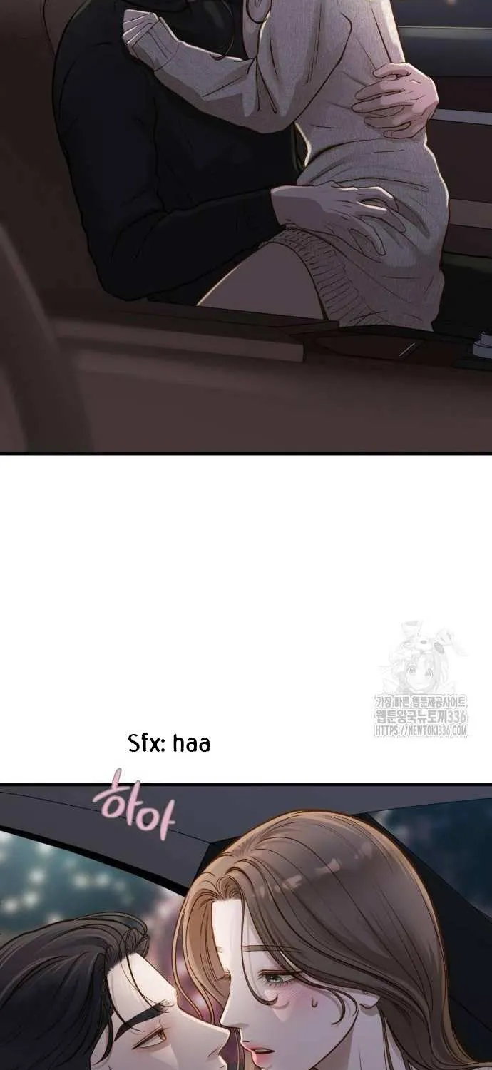 Even though you know it’s crazy Chapter 15 page 84 - 