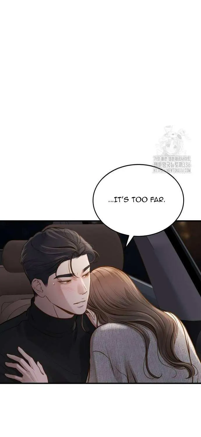 Even though you know it’s crazy Chapter 15 page 87 - 