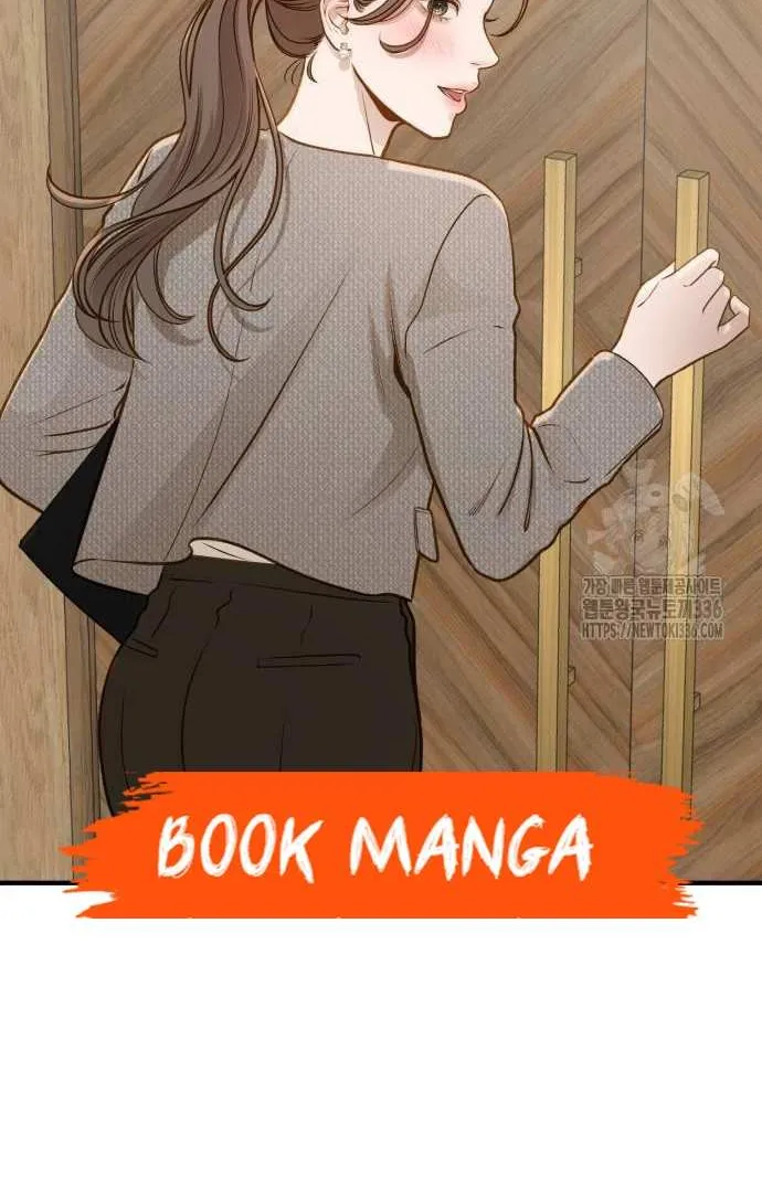 Even though you know it’s crazy Chapter 15 page 10 - 