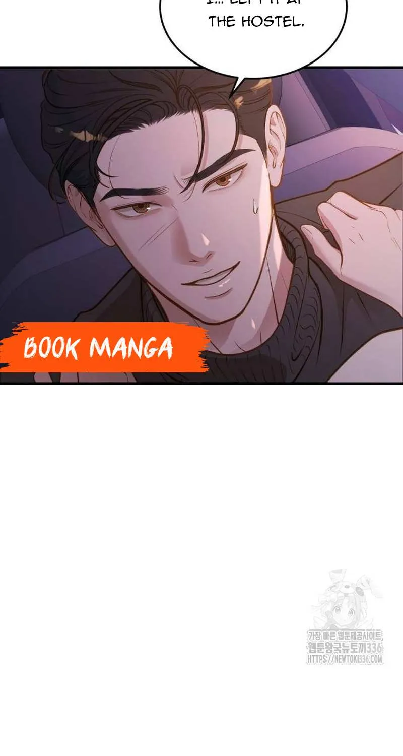 Even though you know it’s crazy Chapter 16 page 11 - 