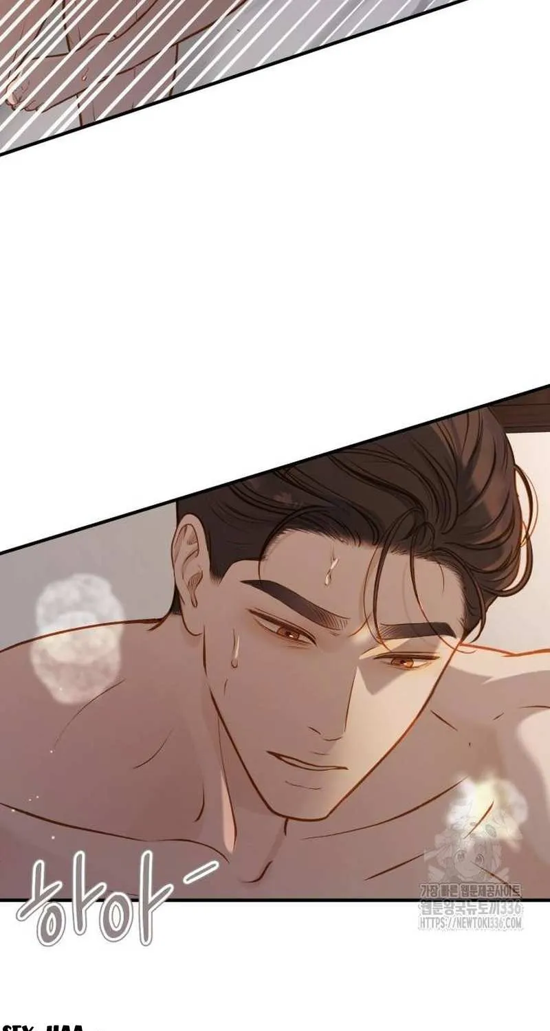Even though you know it’s crazy Chapter 16 page 32 - 