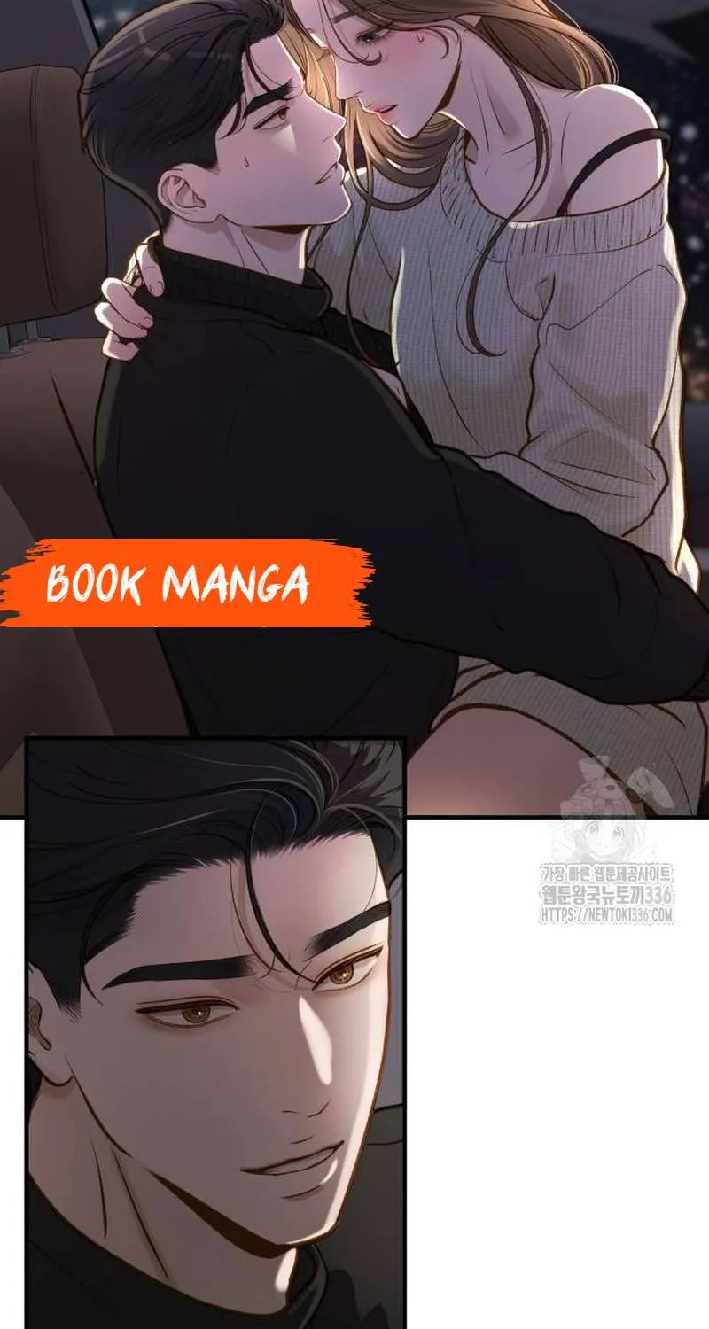 Even though you know it’s crazy Chapter 16 page 5 - 