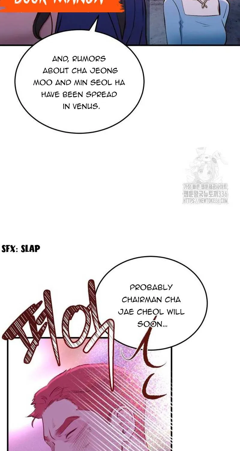 Even though you know it’s crazy Chapter 16 page 51 - 
