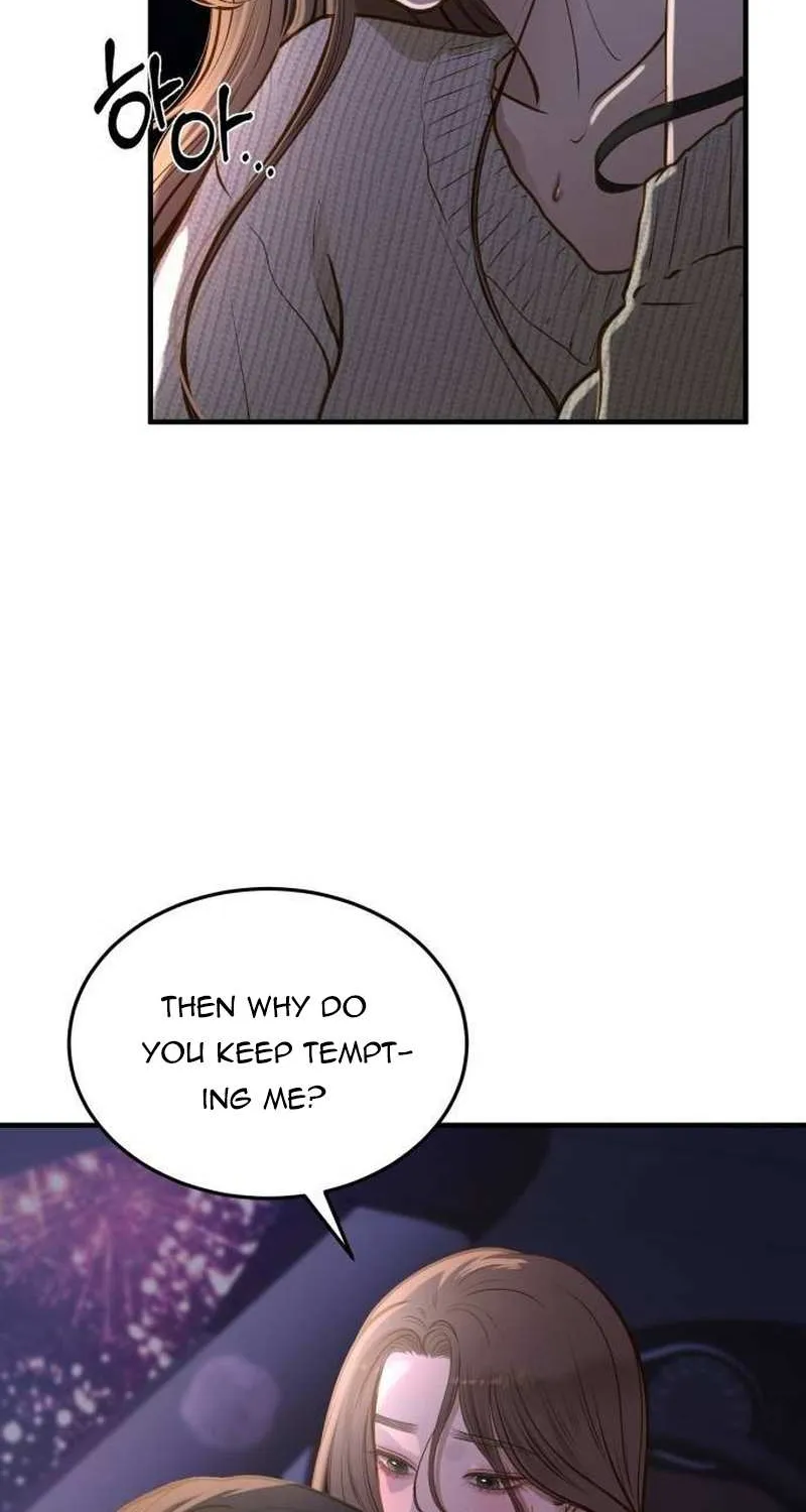 Even though you know it’s crazy Chapter 16 page 7 - 