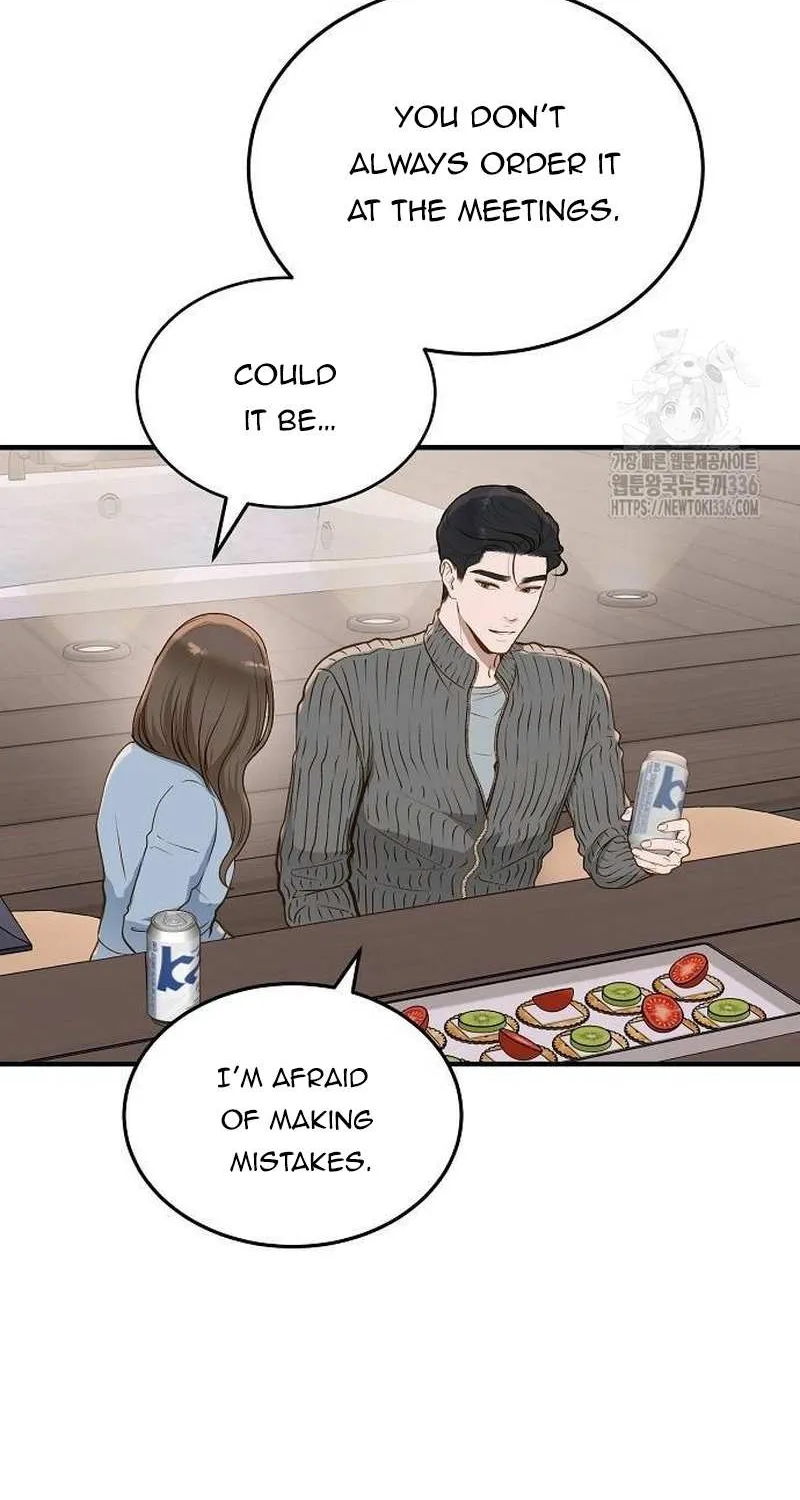 Even though you know it’s crazy Chapter 16 page 61 - 