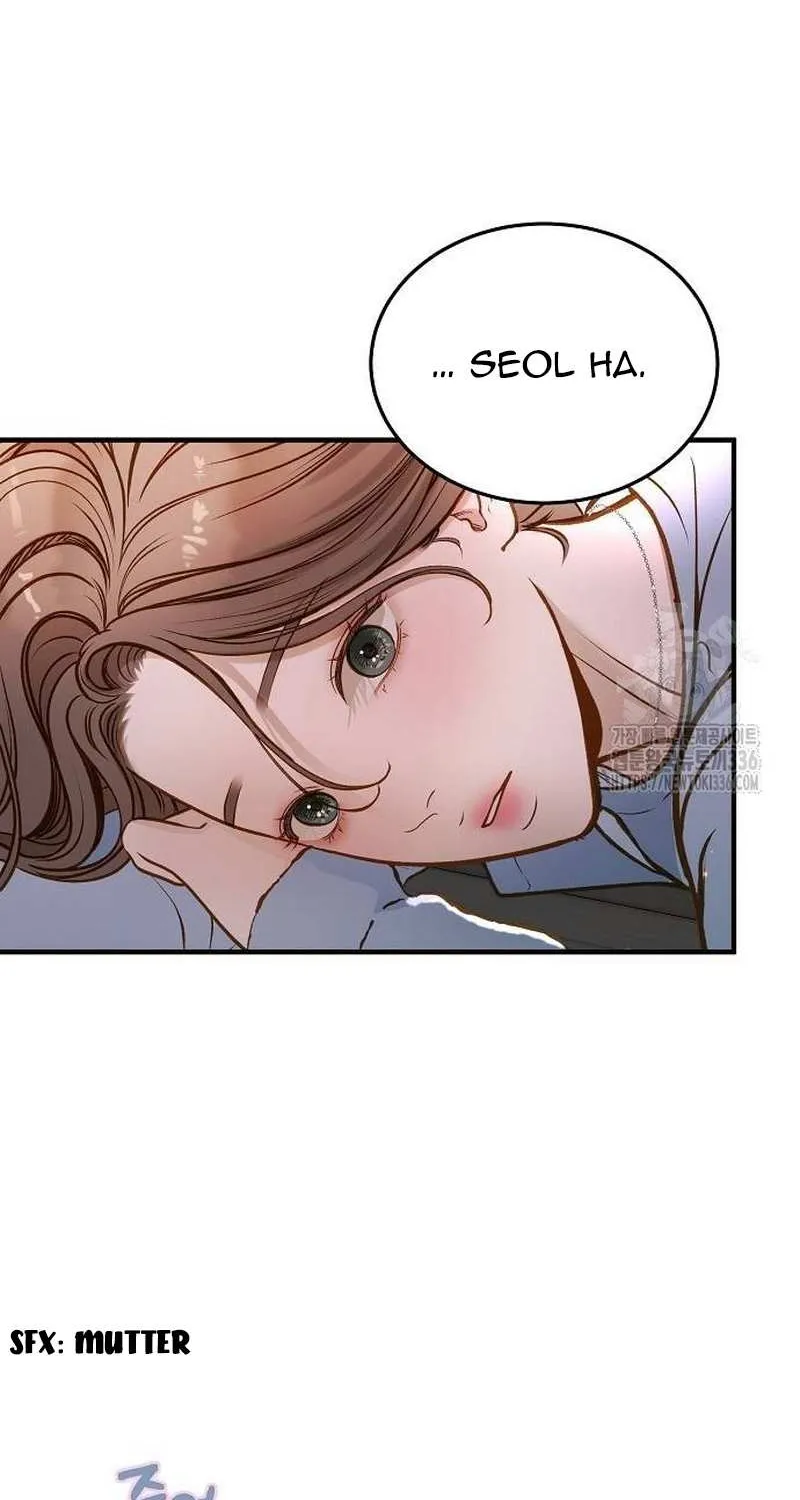 Even though you know it’s crazy Chapter 16 page 67 - 