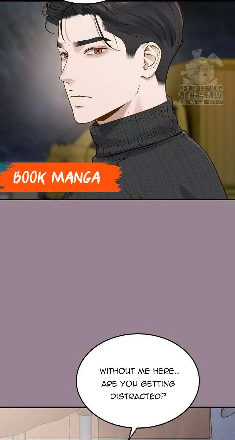 Even though you know it’s crazy Chapter 16 page 71 - 