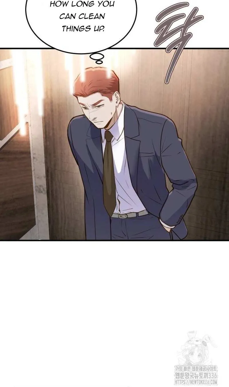 Even though you know it’s crazy Chapter 16 page 79 - 