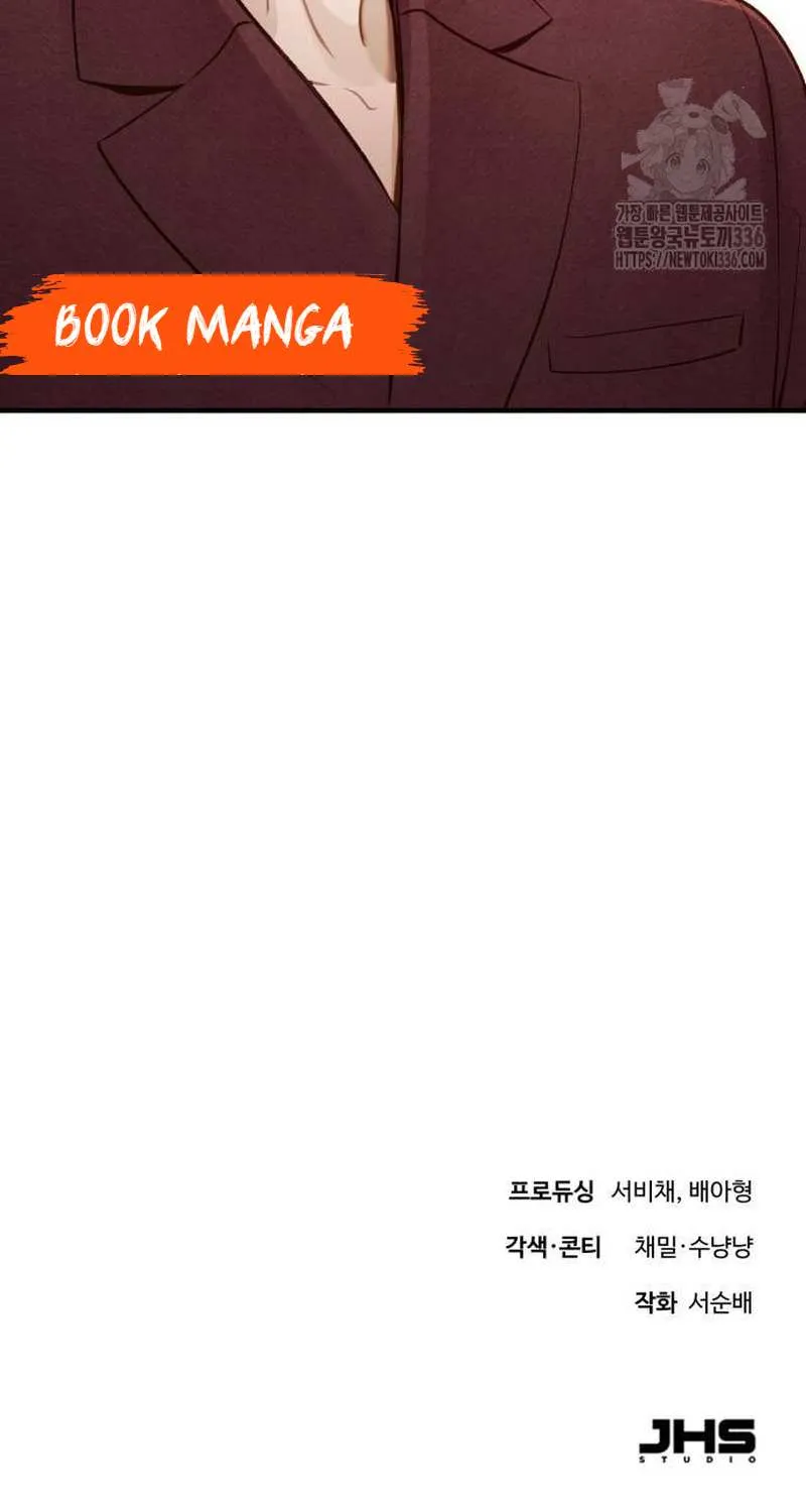 Even though you know it’s crazy Chapter 16 page 86 - 