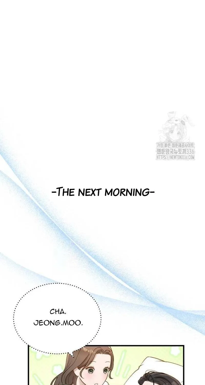 Even though you know it’s crazy Chapter 16 page 87 - 