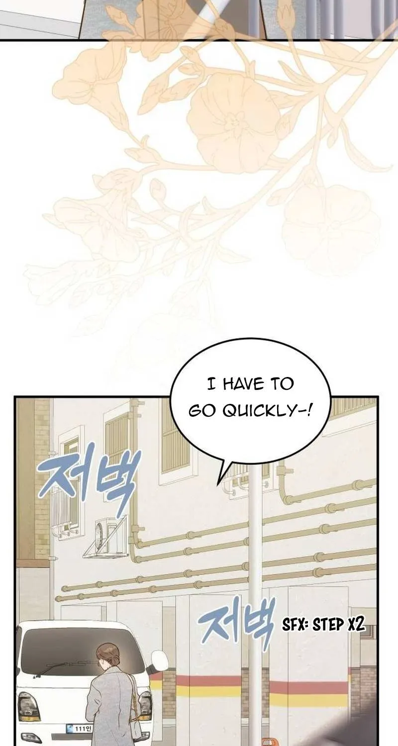Even though you know it’s crazy Chapter 17 page 11 - 