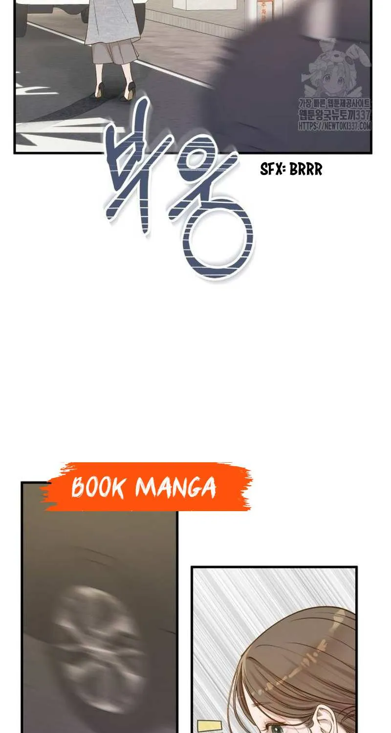 Even though you know it’s crazy Chapter 17 page 12 - 
