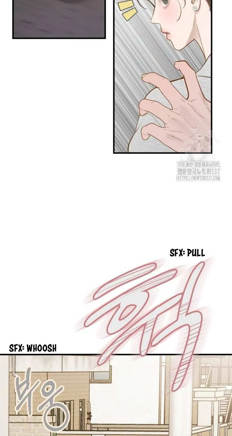 Even though you know it’s crazy Chapter 17 page 13 - 