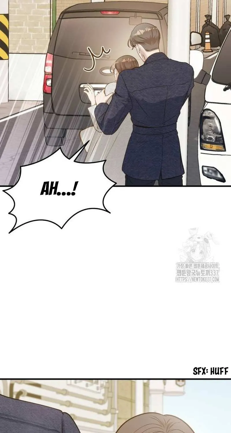 Even though you know it’s crazy Chapter 17 page 14 - 
