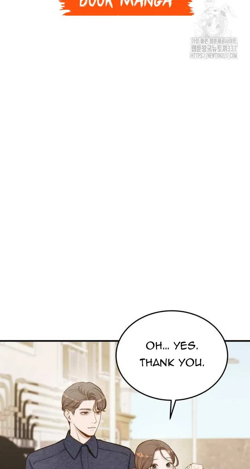 Even though you know it’s crazy Chapter 17 page 17 - 