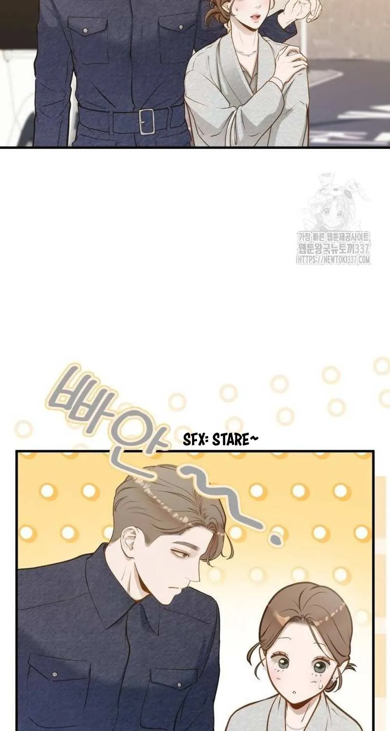 Even though you know it’s crazy Chapter 17 page 18 - 