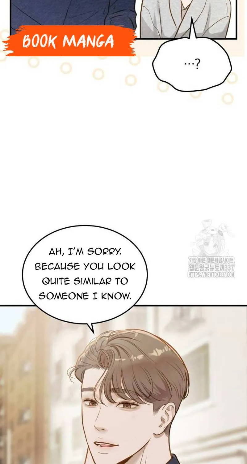 Even though you know it’s crazy Chapter 17 page 19 - 