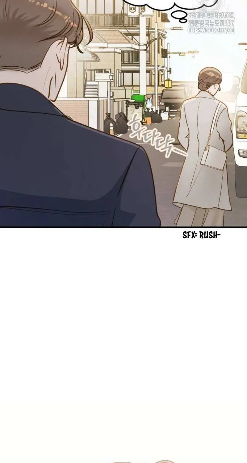 Even though you know it’s crazy Chapter 17 page 22 - 