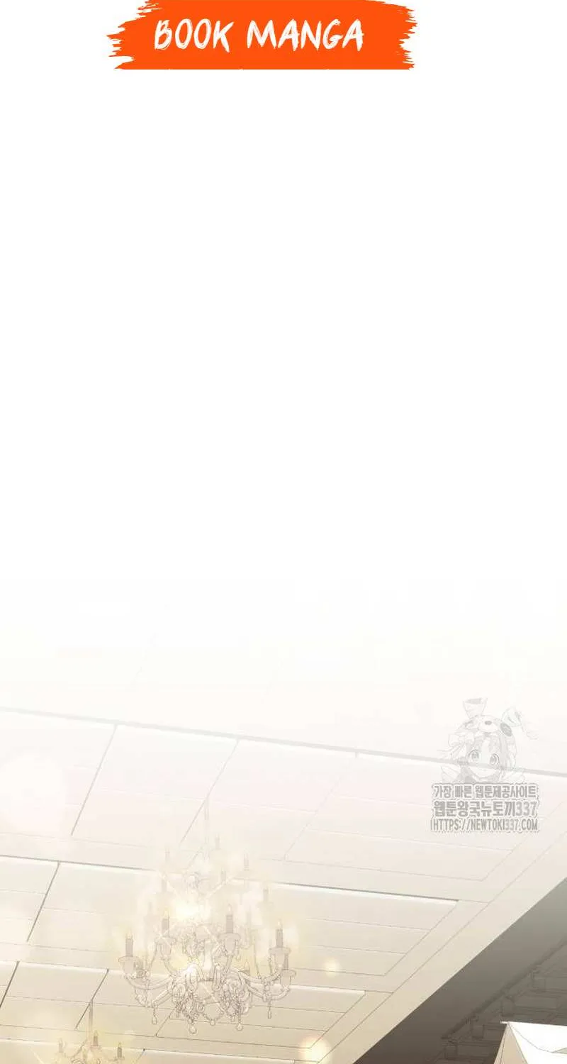 Even though you know it’s crazy Chapter 17 page 25 - 