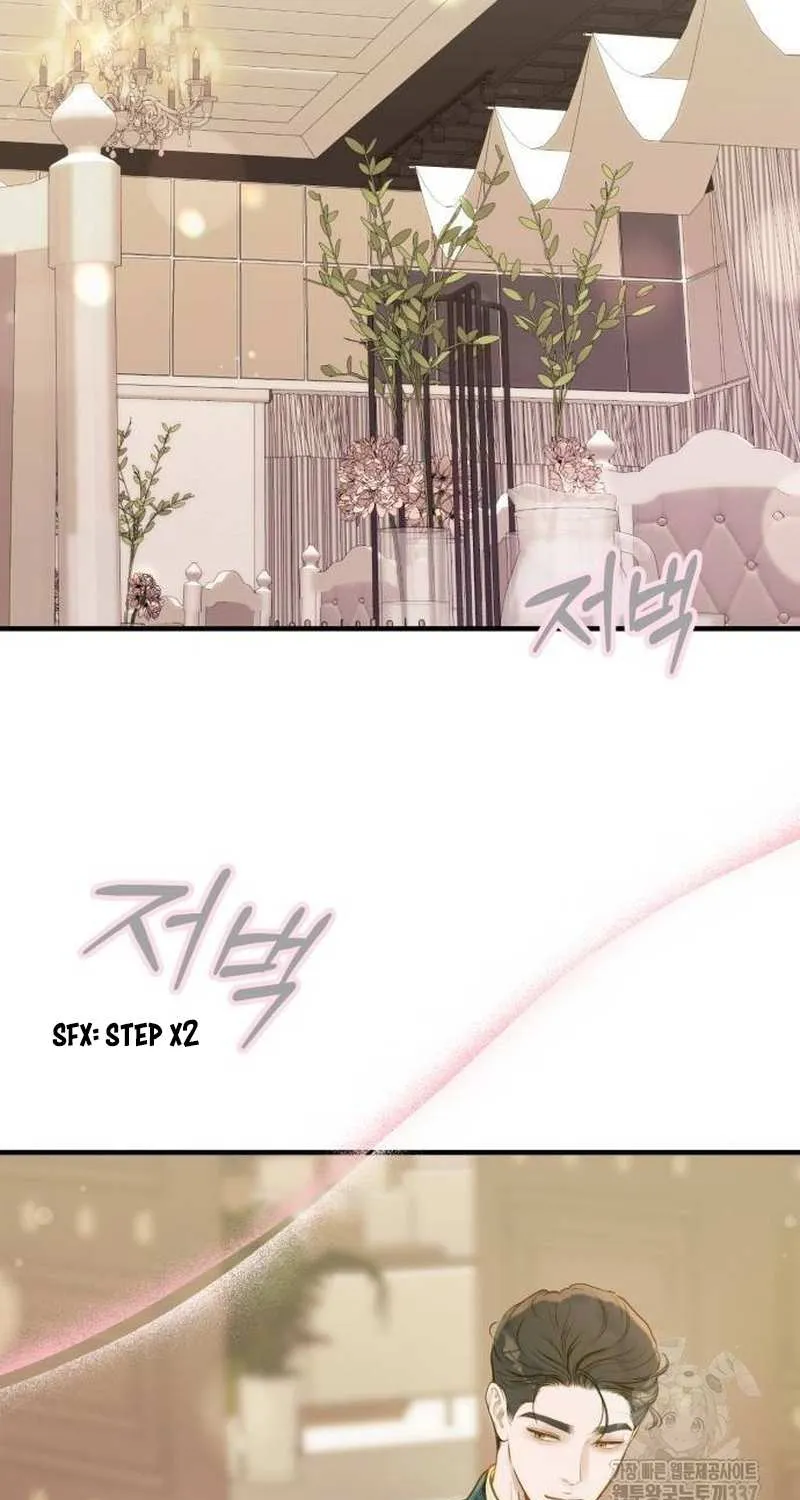 Even though you know it’s crazy Chapter 17 page 26 - 