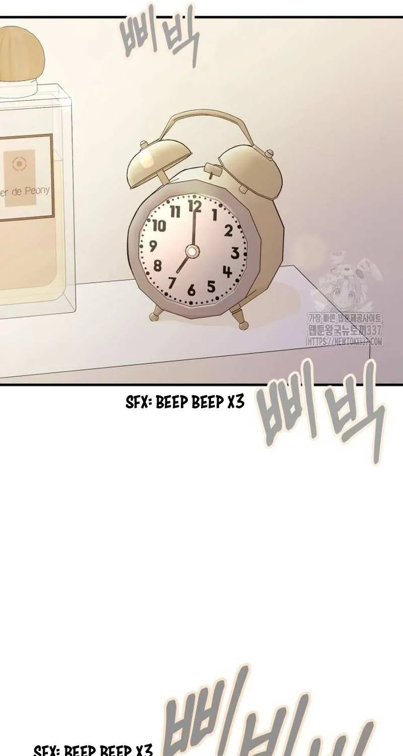 Even though you know it’s crazy Chapter 17 page 4 - 