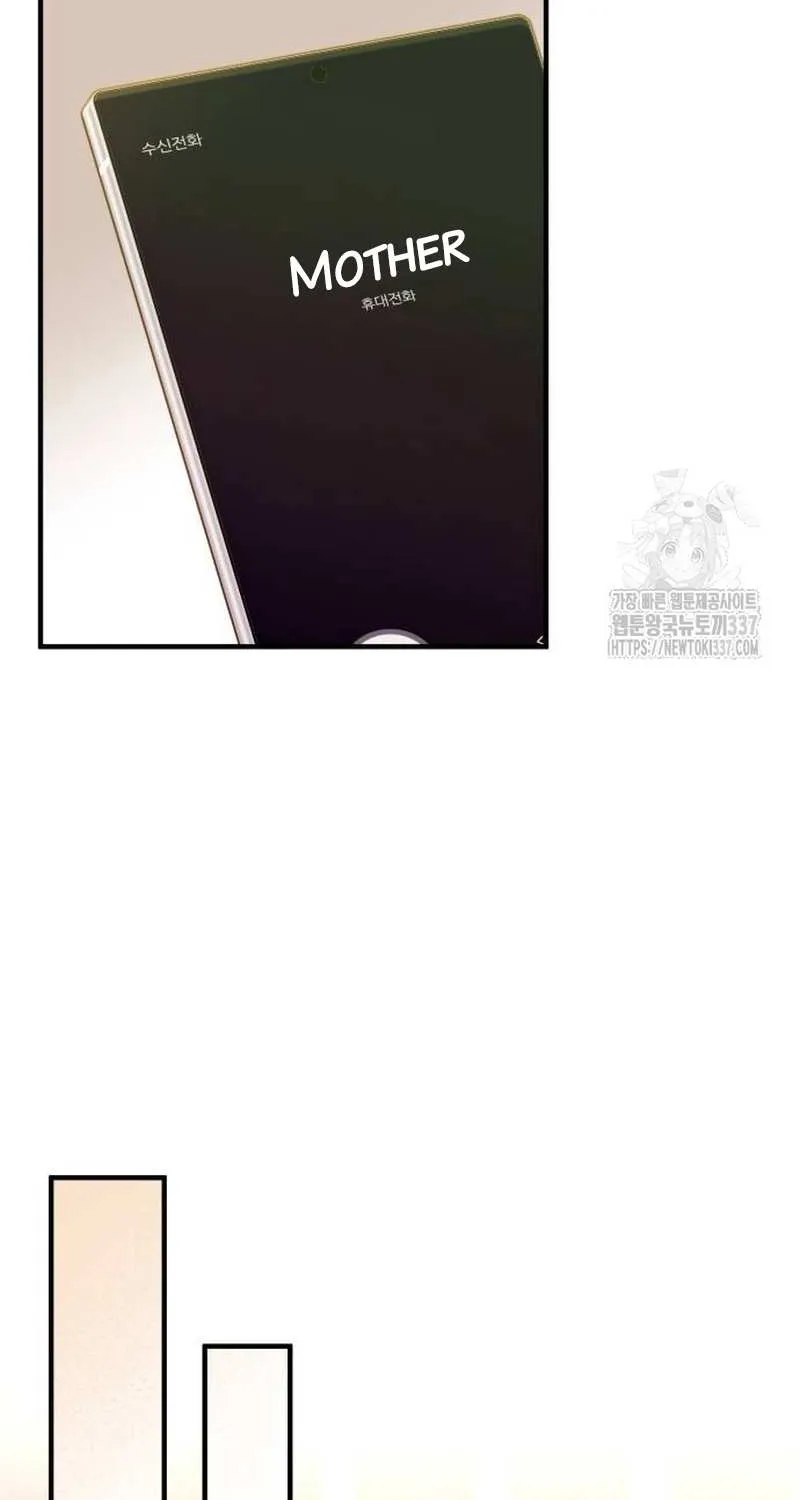 Even though you know it’s crazy Chapter 17 page 34 - 