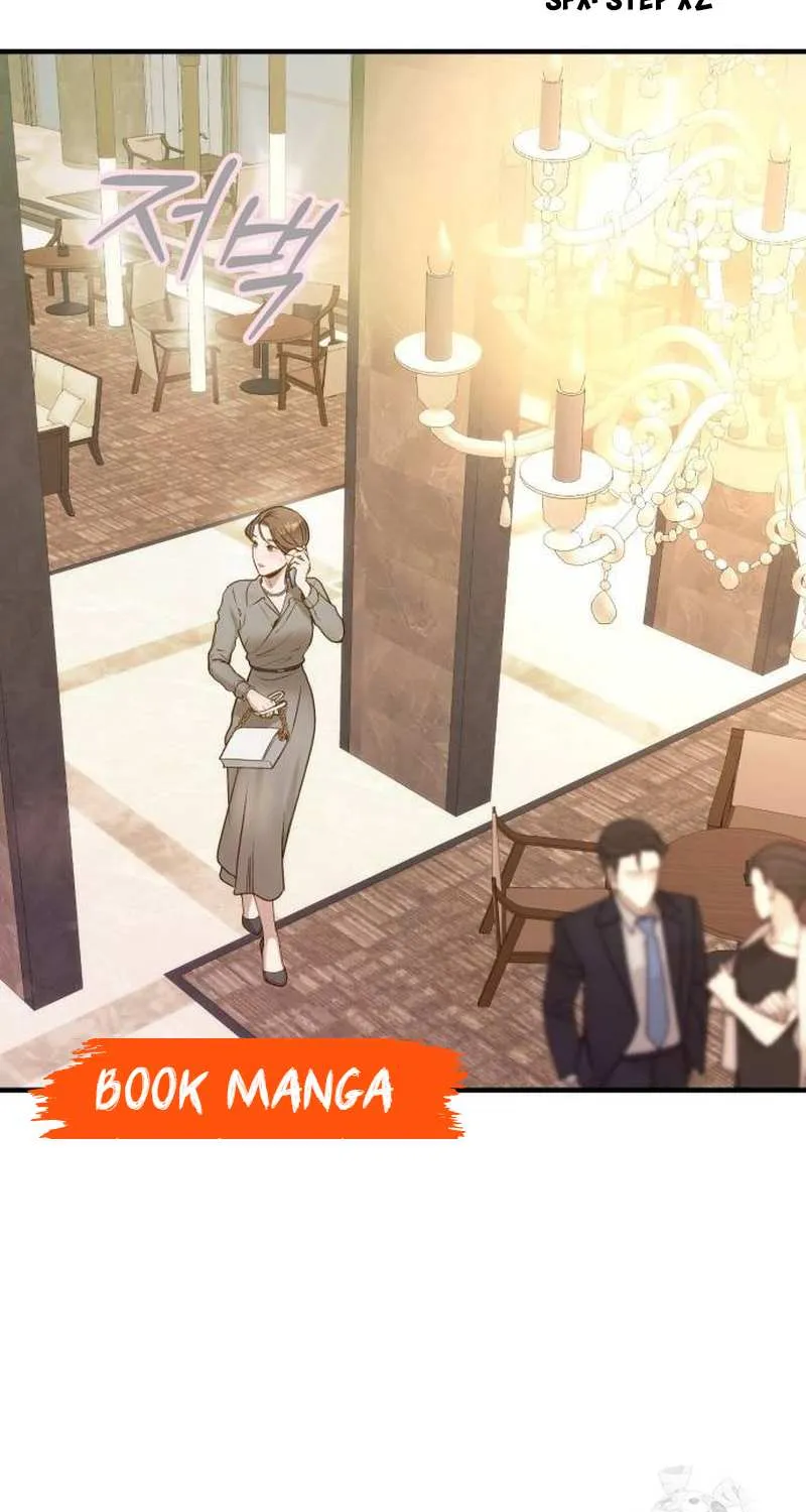 Even though you know it’s crazy Chapter 17 page 42 - 