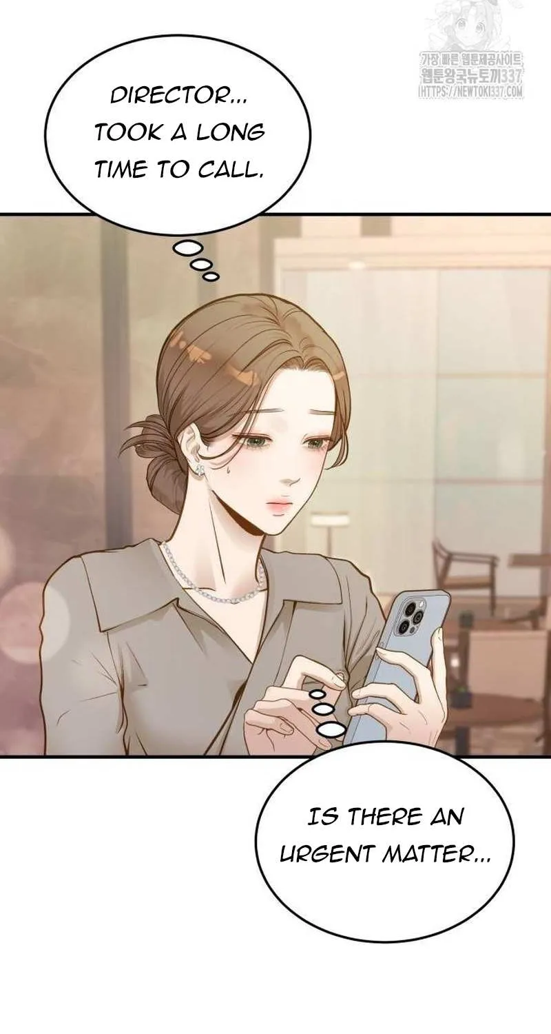 Even though you know it’s crazy Chapter 17 page 43 - 