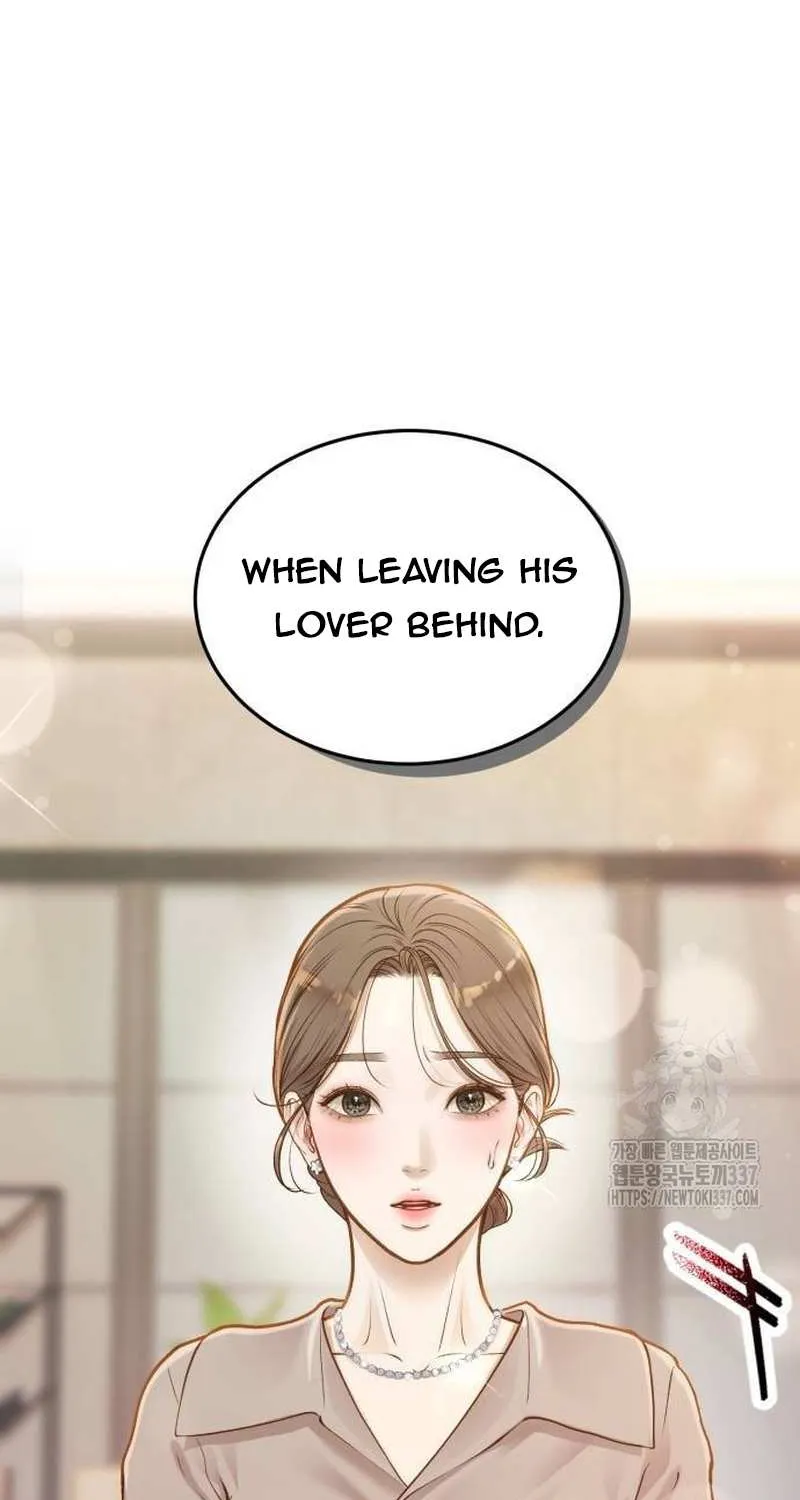 Even though you know it’s crazy Chapter 17 page 46 - 