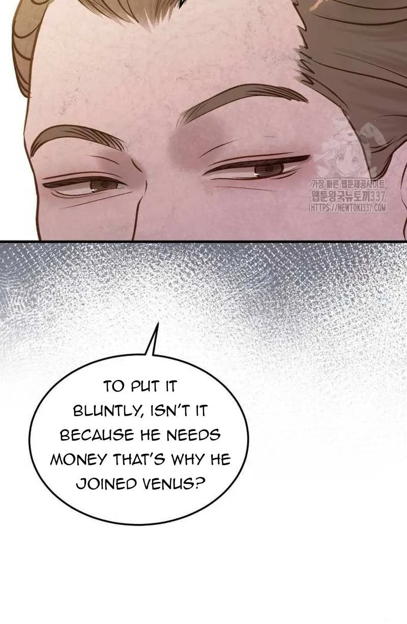 Even though you know it’s crazy Chapter 17 page 49 - 