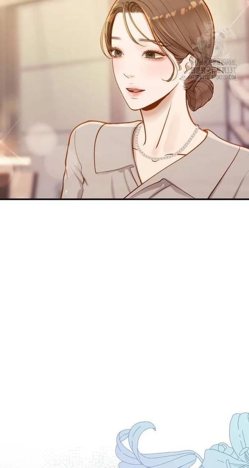Even though you know it’s crazy Chapter 17 page 53 - 