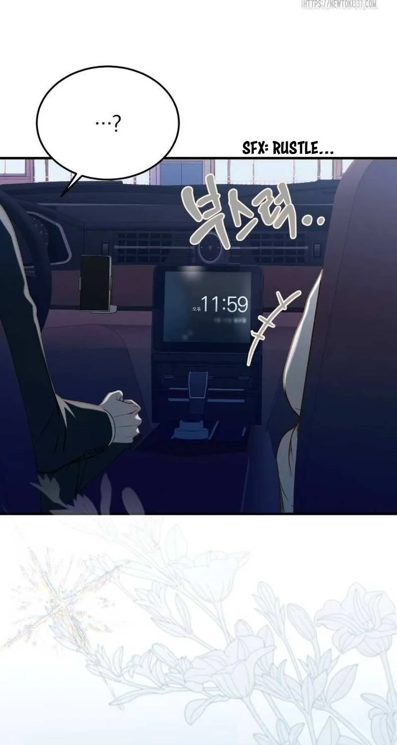 Even though you know it’s crazy Chapter 17 page 68 - 