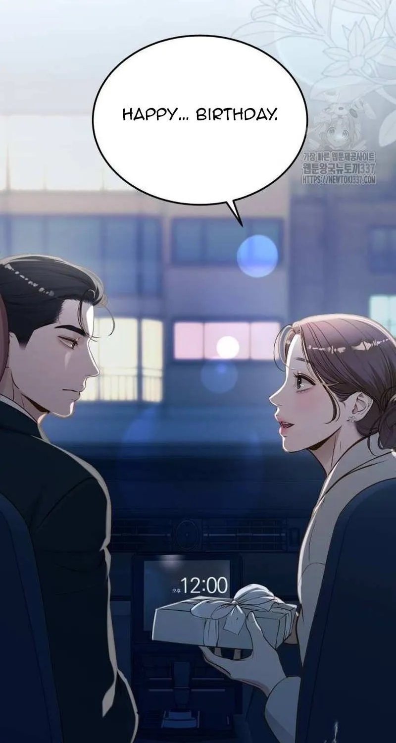 Even though you know it’s crazy Chapter 17 page 69 - 