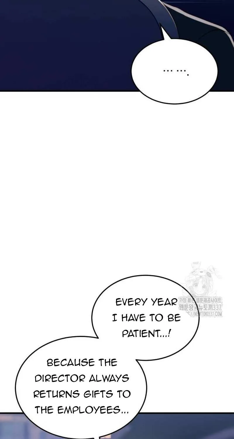 Even though you know it’s crazy Chapter 17 page 71 - 