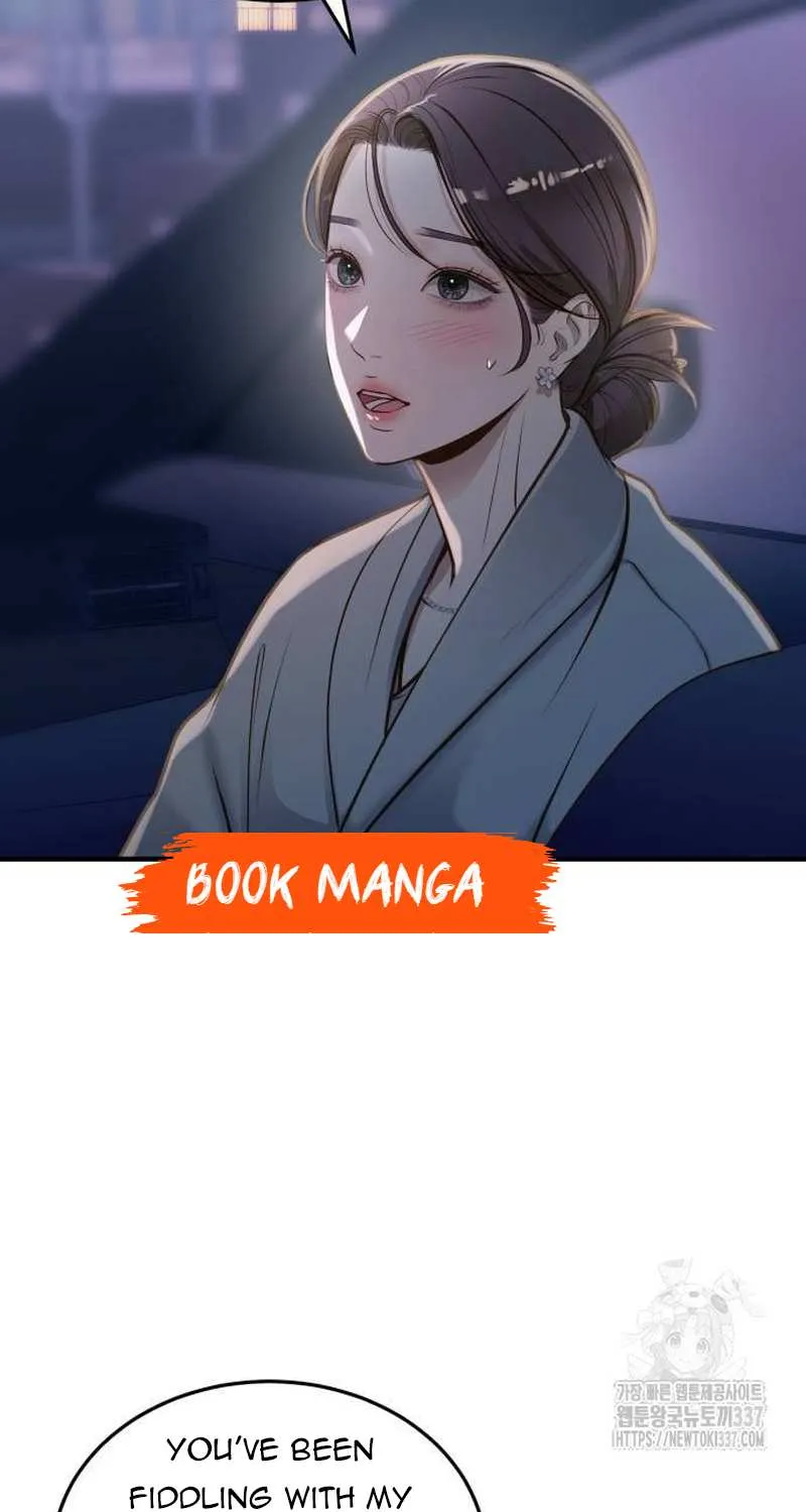 Even though you know it’s crazy Chapter 17 page 72 - 