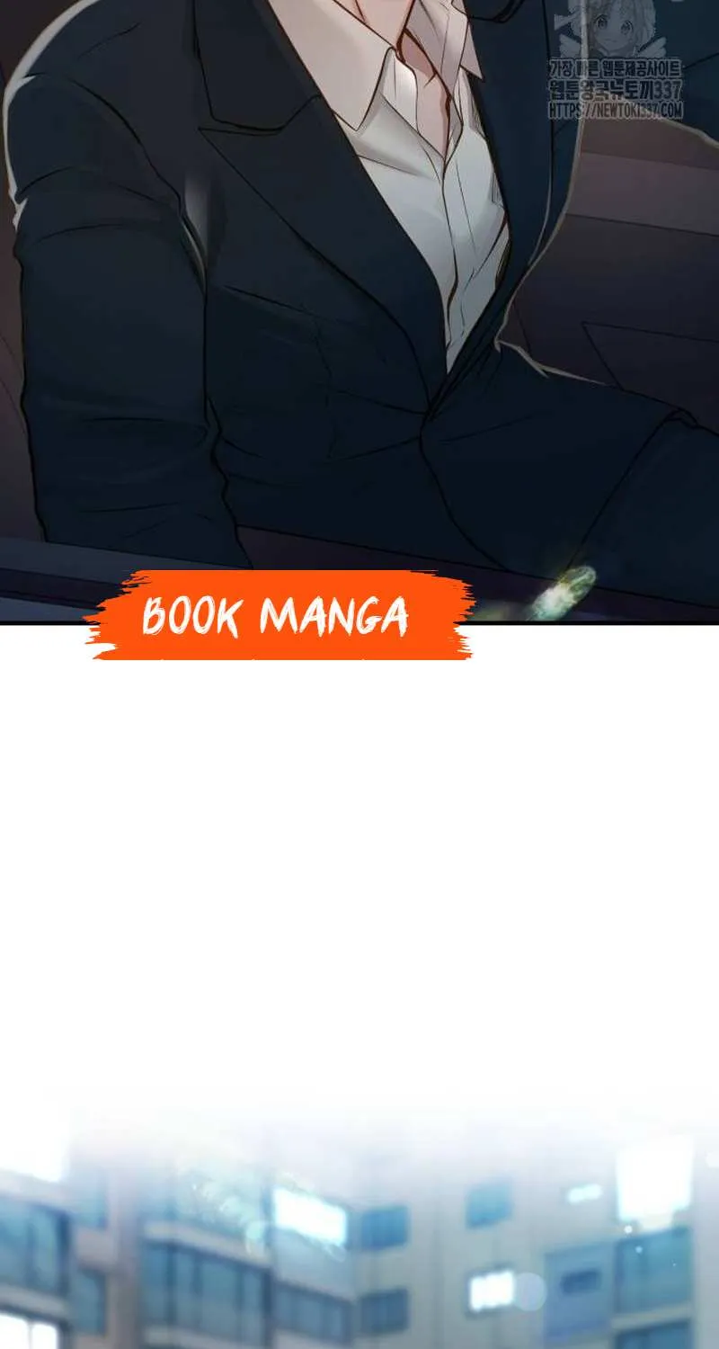 Even though you know it’s crazy Chapter 17 page 84 - 