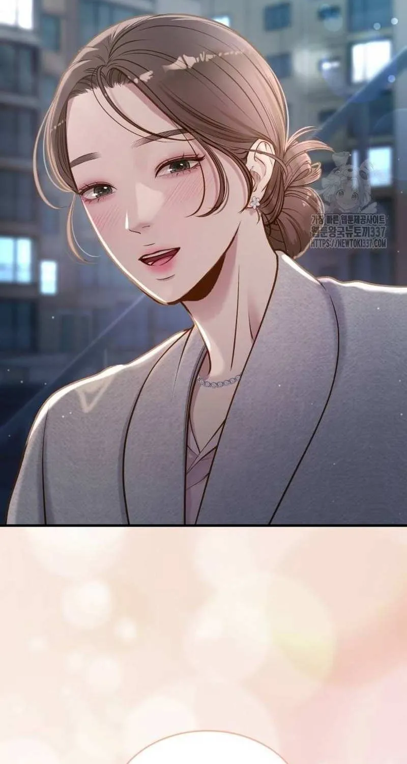 Even though you know it’s crazy Chapter 17 page 85 - 