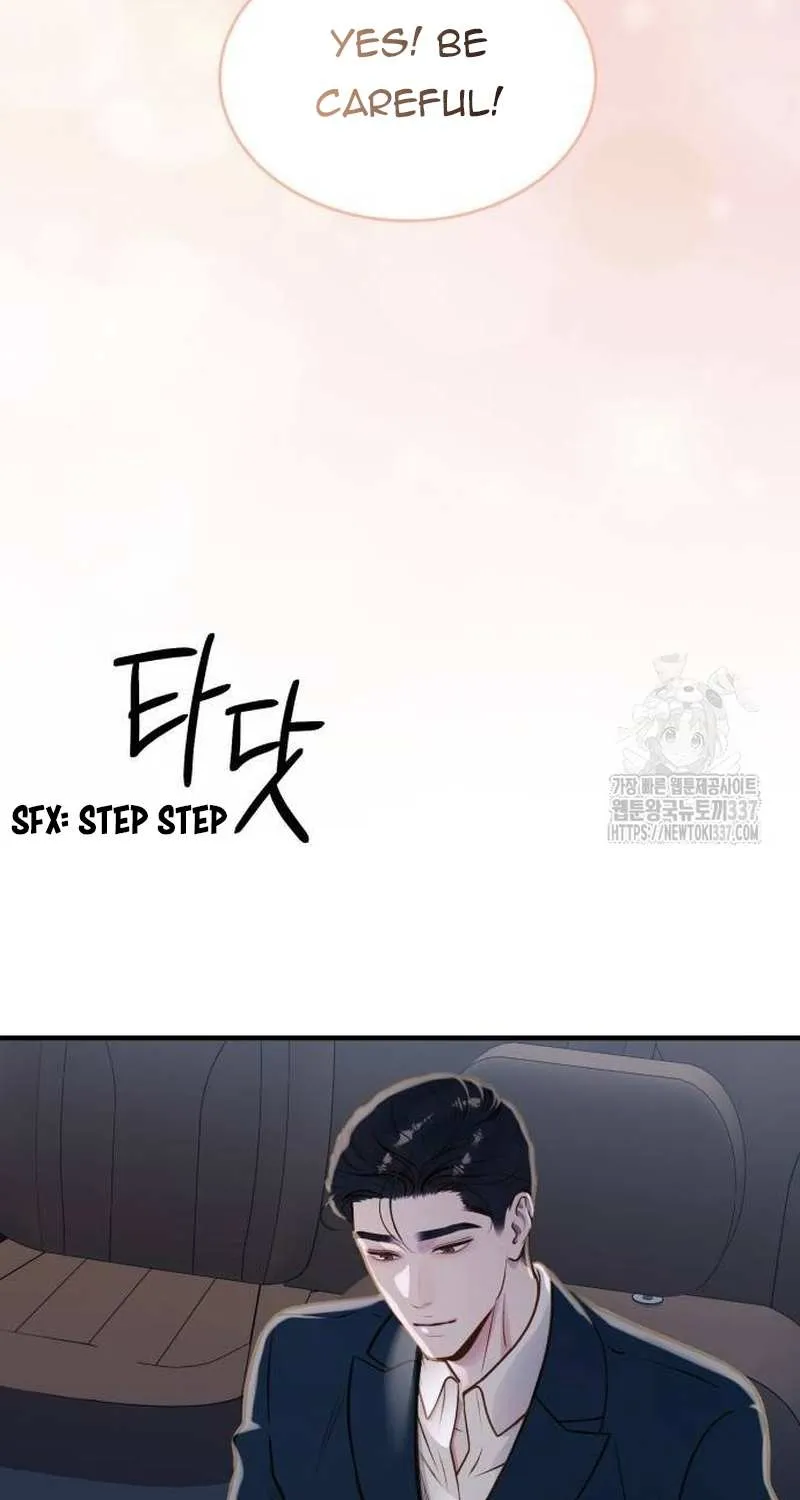 Even though you know it’s crazy Chapter 17 page 86 - 