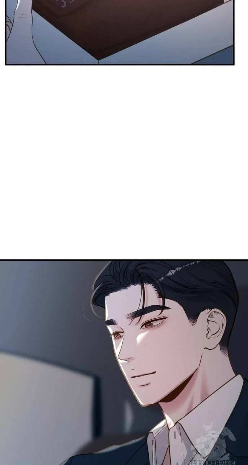 Even though you know it’s crazy Chapter 17 page 88 - 
