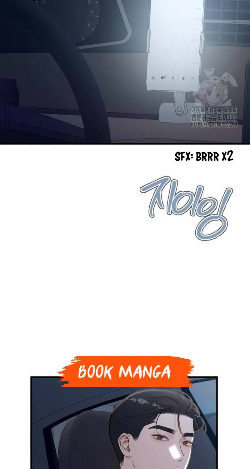 Even though you know it’s crazy Chapter 17 page 90 - 