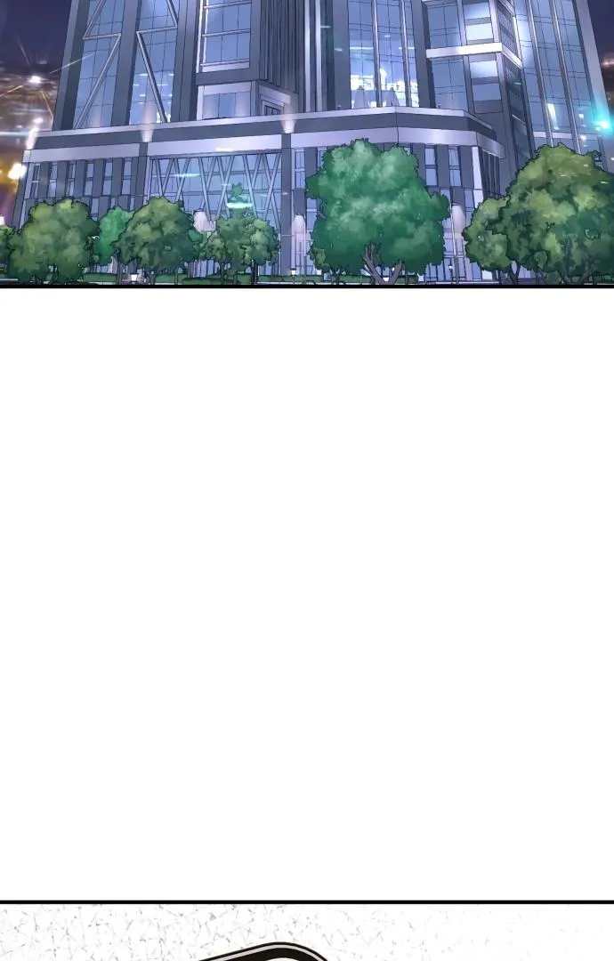 Even though you know it’s crazy Chapter 18 page 3 - 
