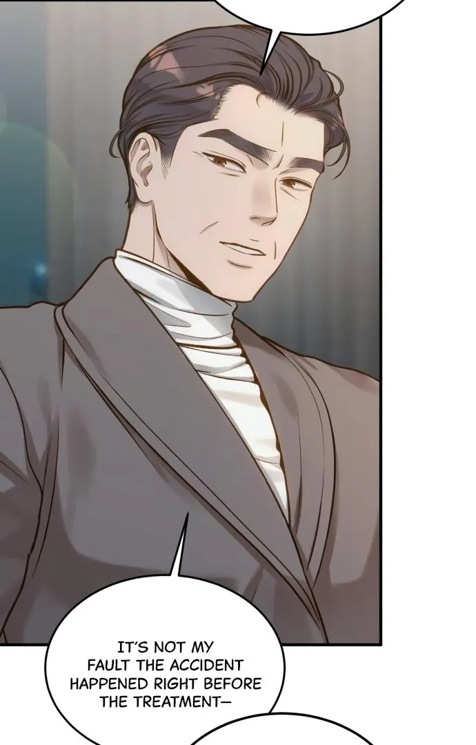 Even though you know it’s crazy Chapter 18 page 23 - 