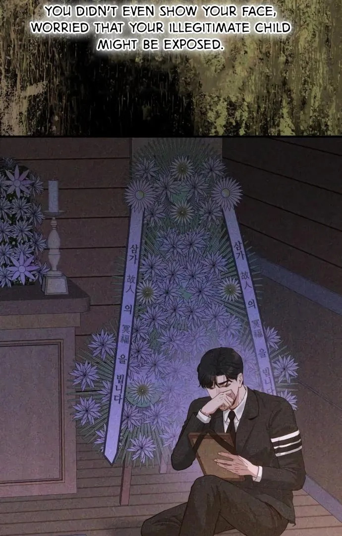 Even though you know it’s crazy Chapter 18 page 27 - 