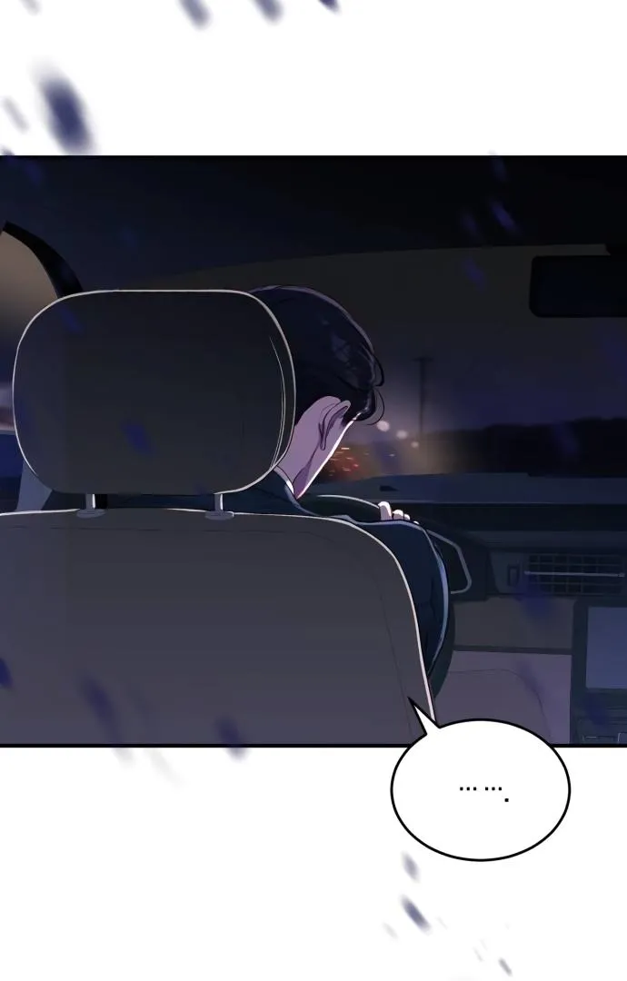 Even though you know it’s crazy Chapter 18 page 66 - 