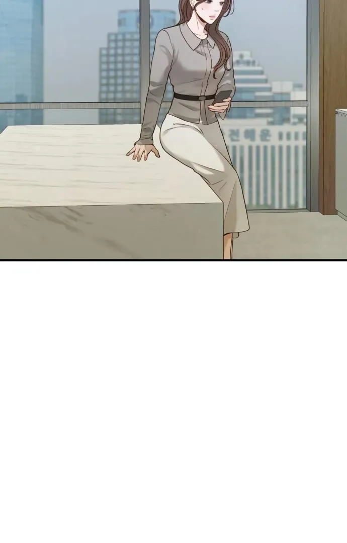 Even though you know it’s crazy Chapter 18 page 91 - 