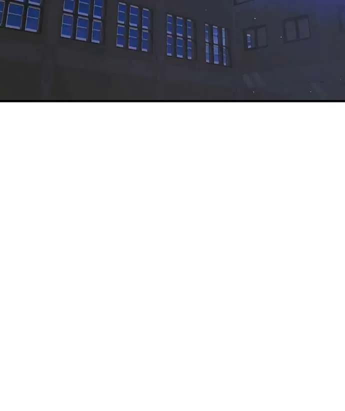 Even though you know it’s crazy Chapter 19 page 20 - 