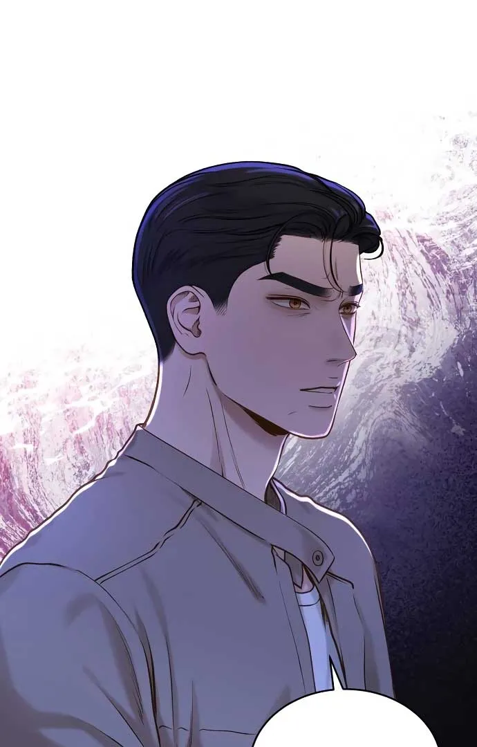 Even though you know it’s crazy Chapter 19 page 33 - 