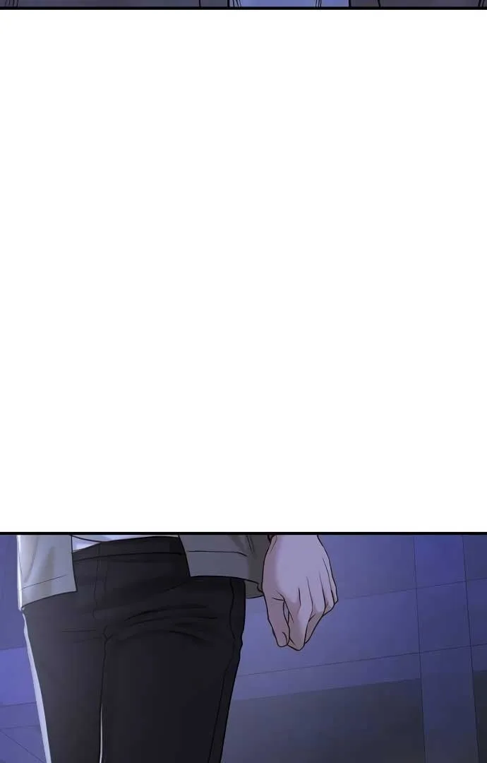 Even though you know it’s crazy Chapter 19 page 45 - 
